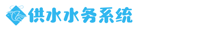 博鱼·体育(中国)官网